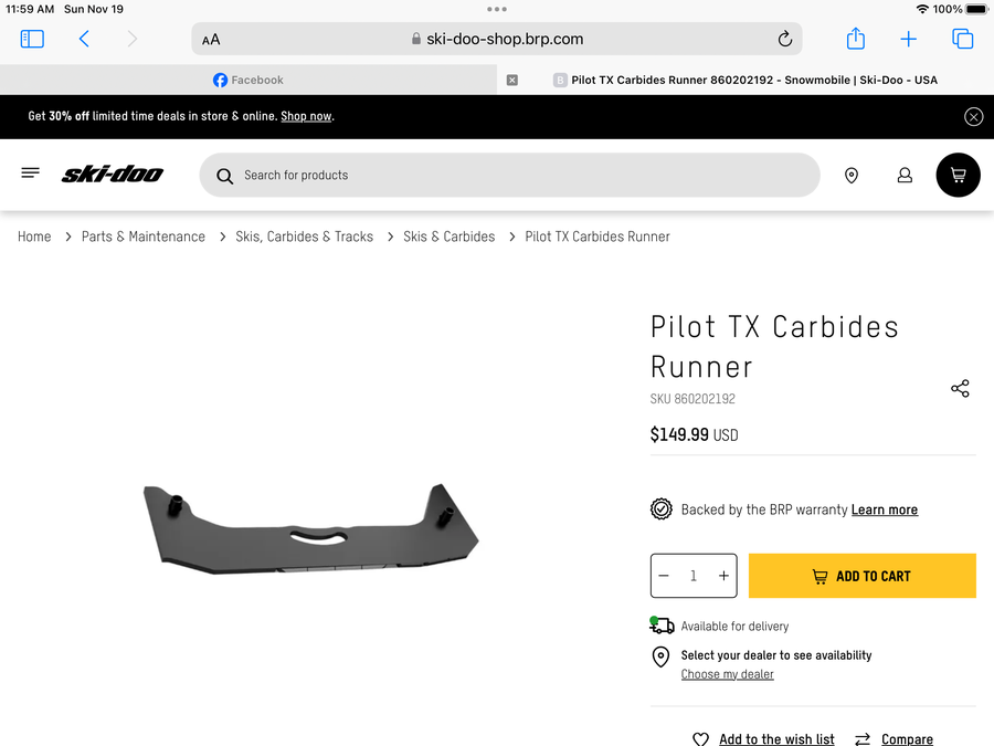 TX Adjustable Ski 4” Carbide Runners